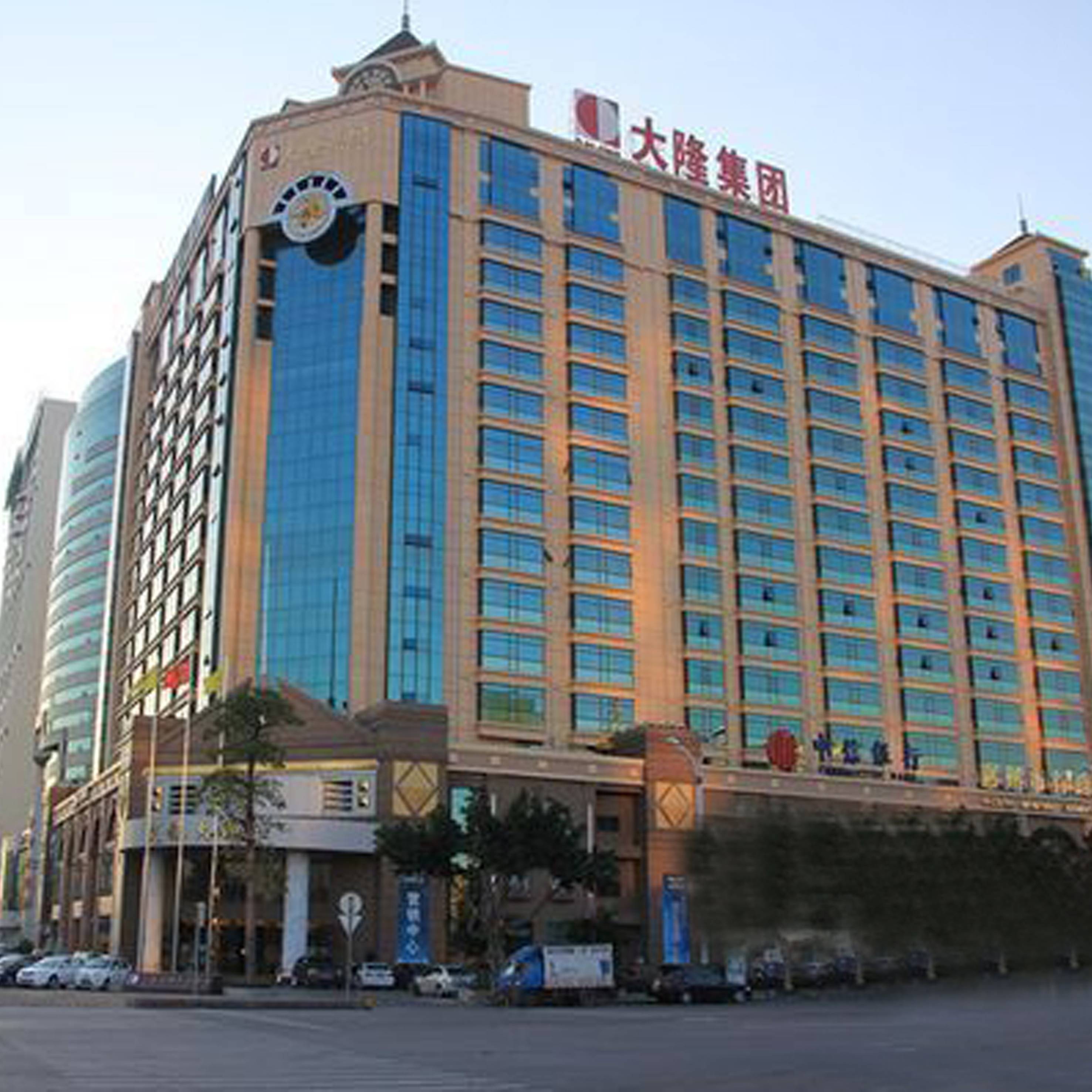 惠州公共资源交易中心