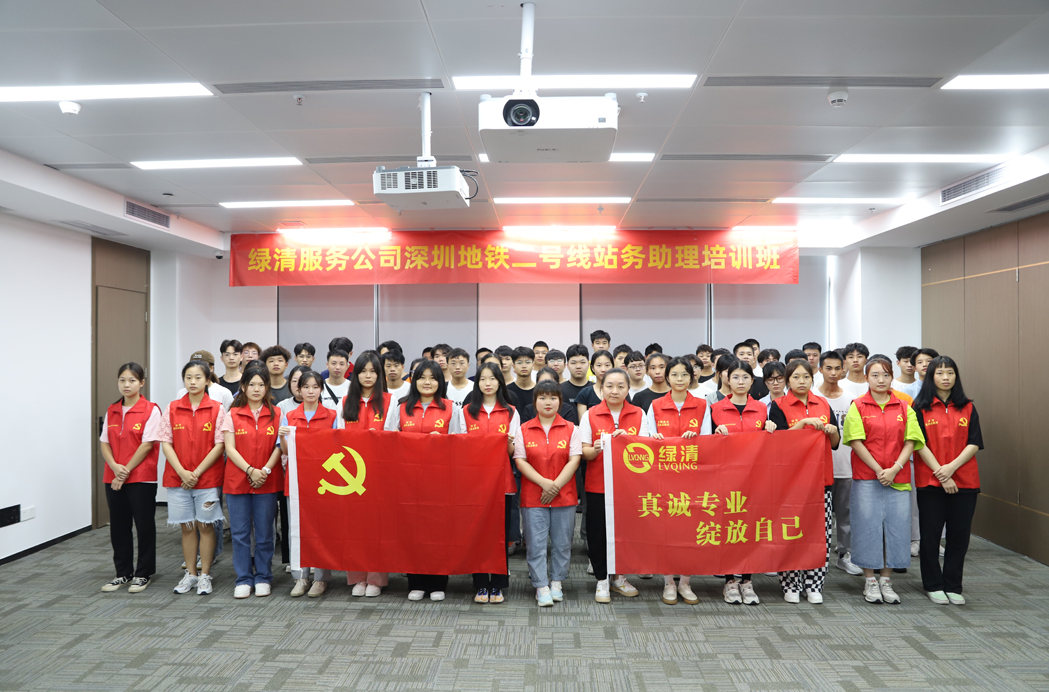 完善的人才培训输出体系