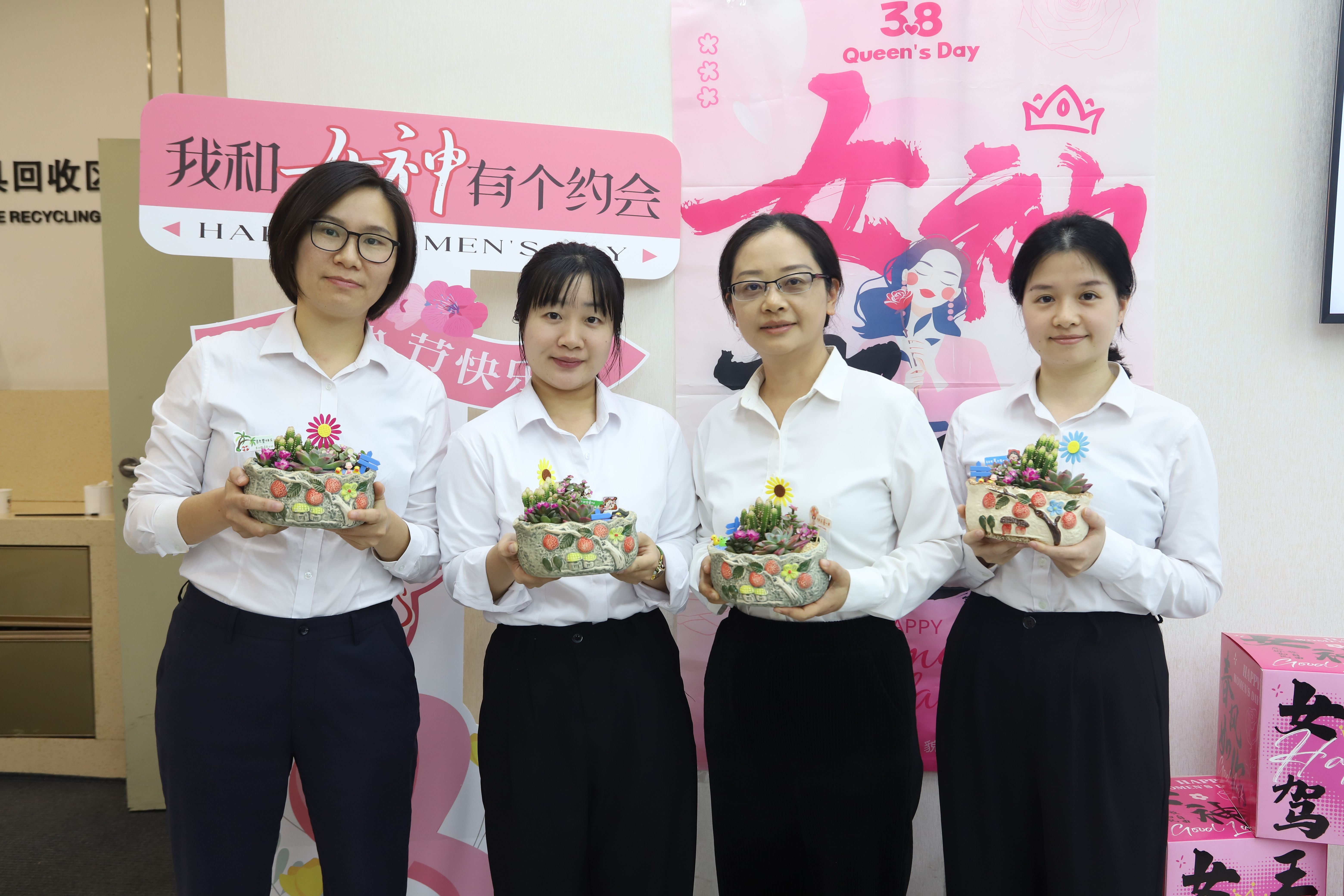 关爱员工生活活动