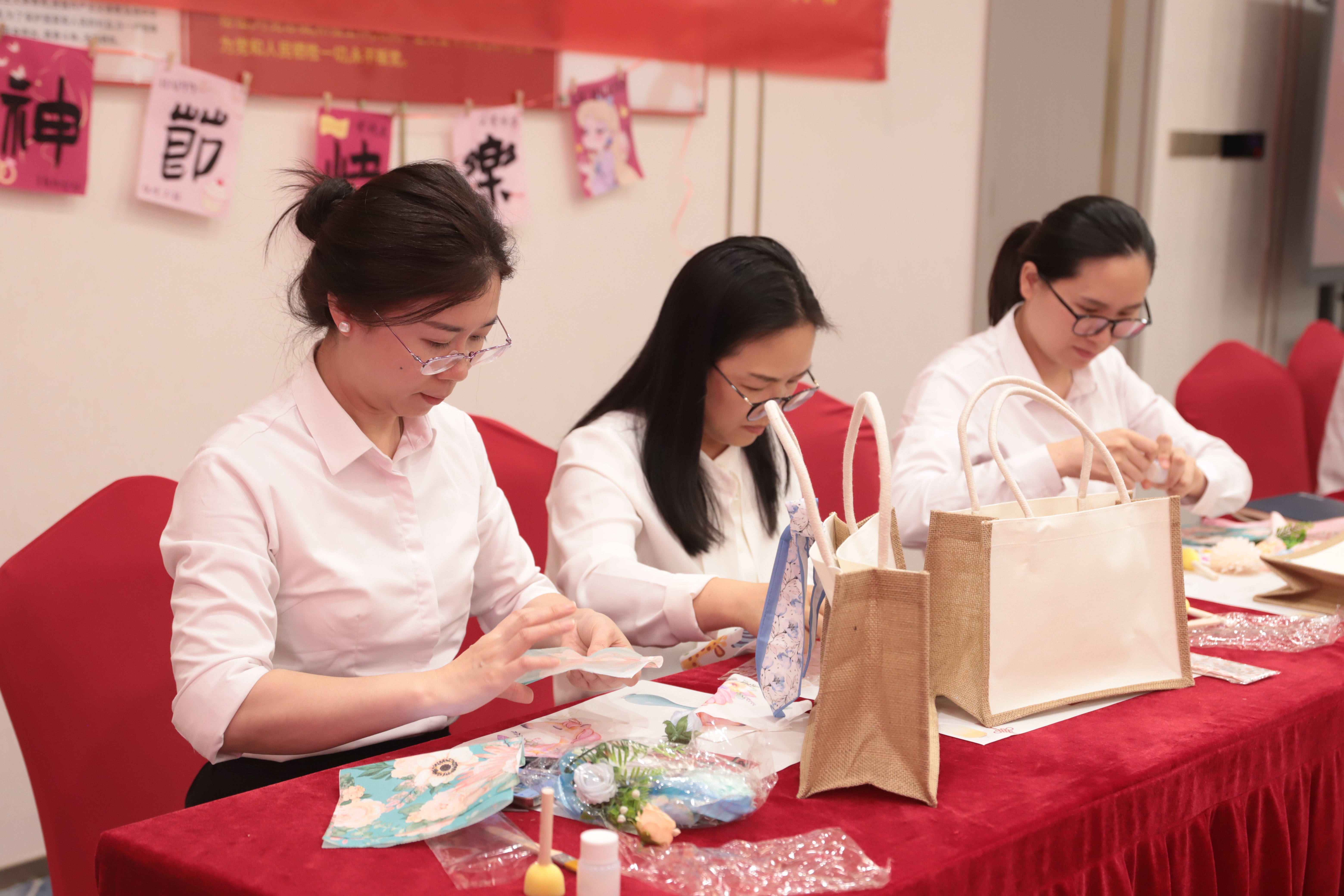 爱心互助资金活动